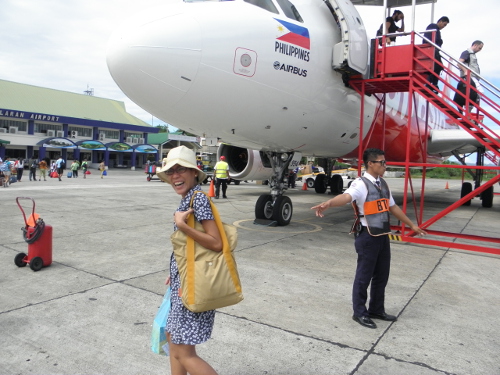 Image of arrival at Tagbilaran (Bohol)
        airport