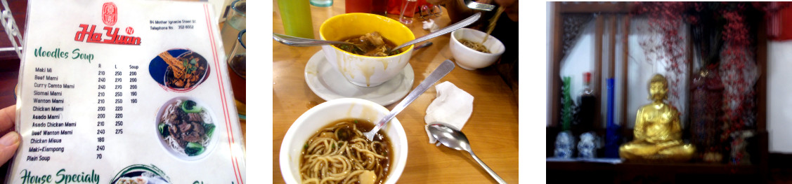 Images of Chinese family restaurant in Quezon City